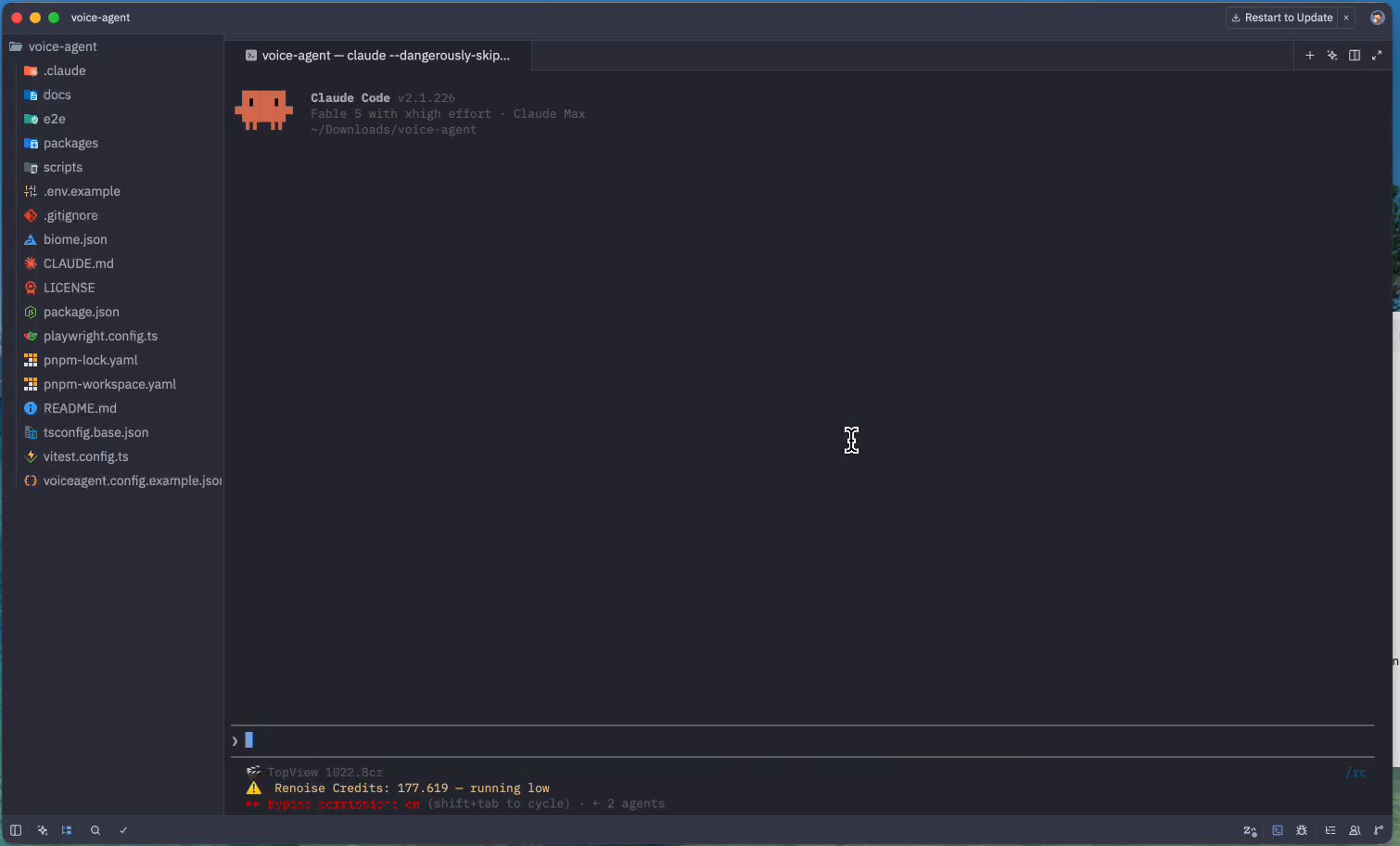 受け取ったフォルダをエディタで開いてClaude Codeを起動したところ。インストールのコマンドは打たず、頼み方だけで環境が整う。